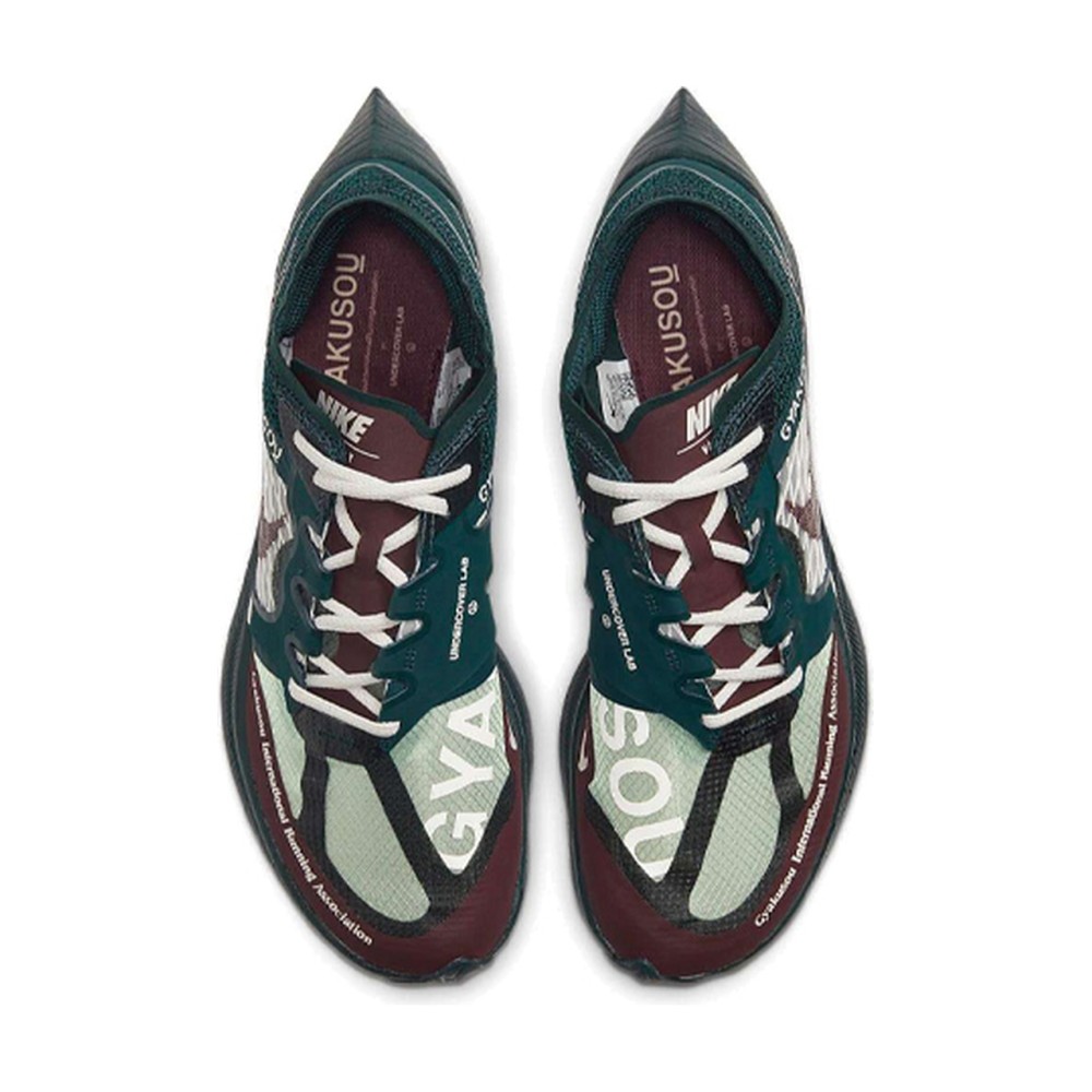 X Gyakusuo Zoomx Vaporfly Next Midnight Spruce Burgundy