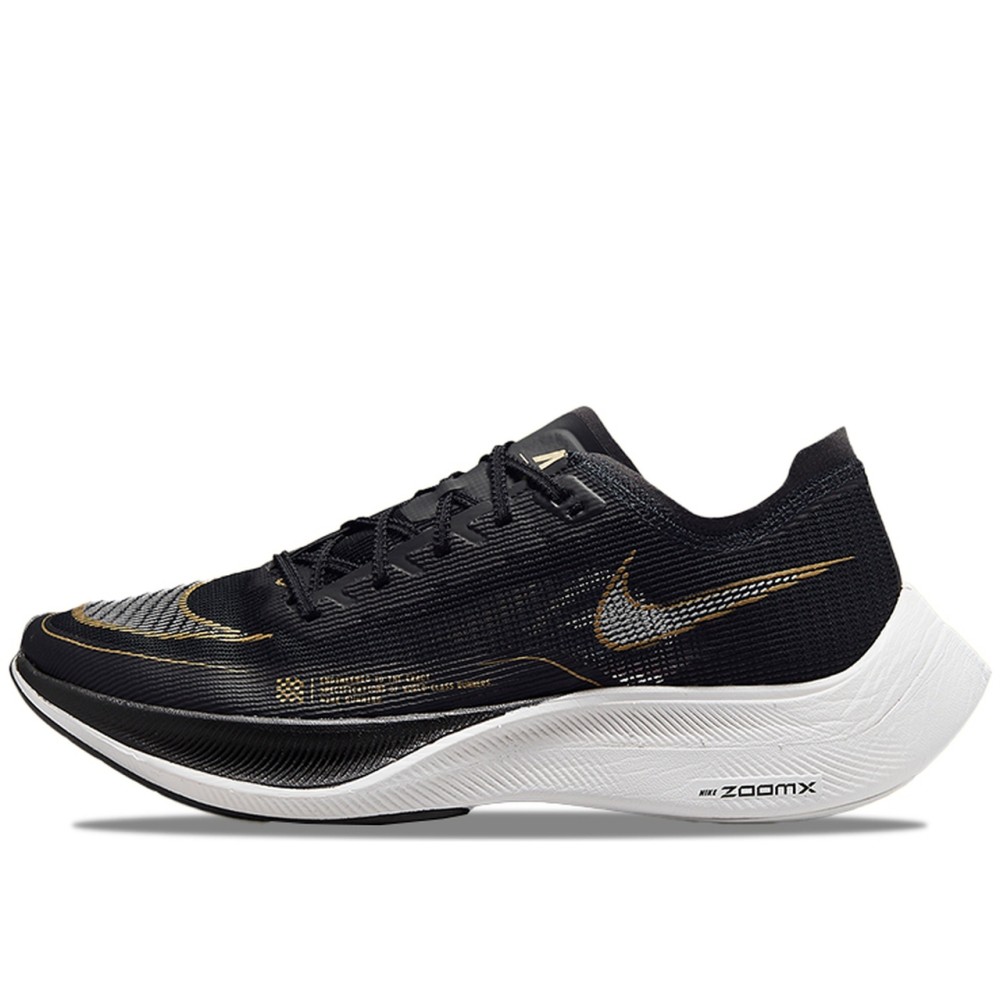 Zoomx Vaporfly Next 2 Black Metallic Gold Coin