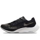 Zoomx Vaporfly Next 2 Black Metallic Gold Coin
