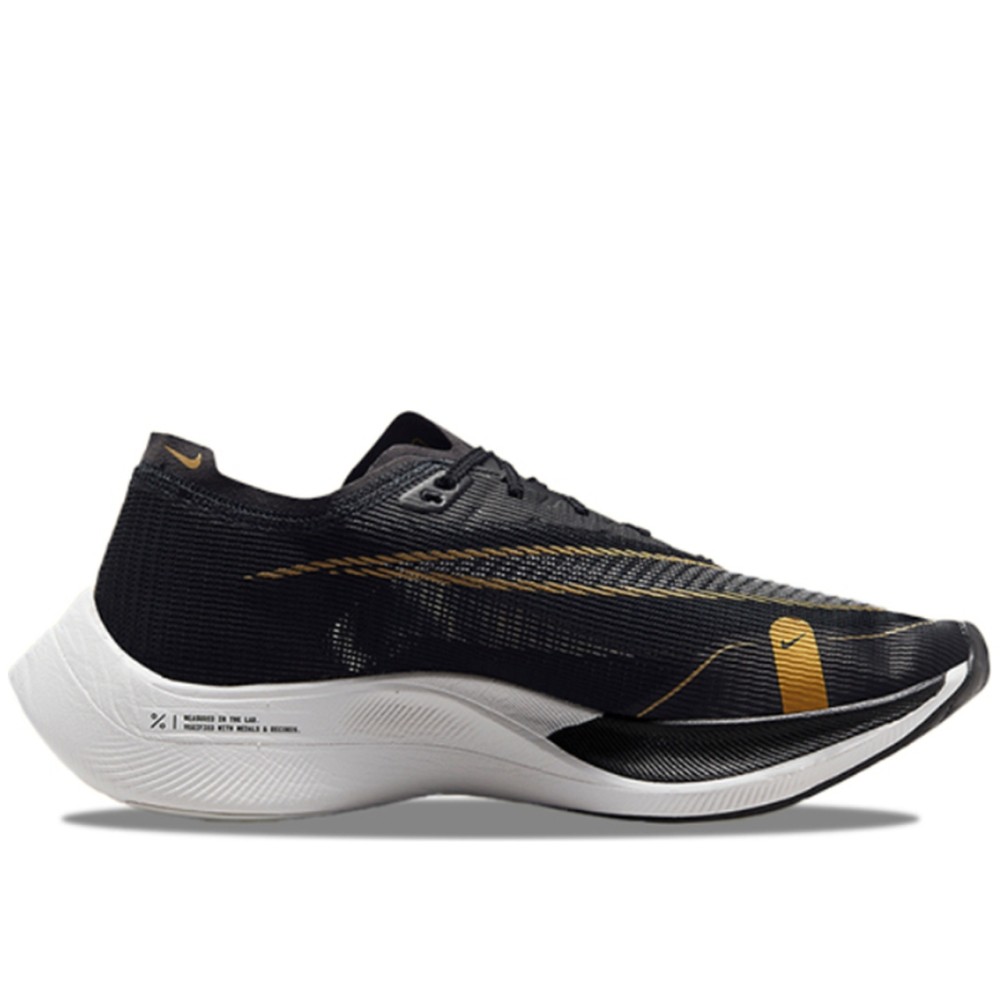Zoomx Vaporfly Next 2 Black Metallic Gold Coin