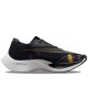 Zoomx Vaporfly Next 2 Black Metallic Gold Coin