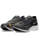 Zoomx Vaporfly Next 2 Black Metallic Gold Coin