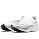 Zoomx Vaporfly Next 2 White Metallic Silver