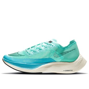 Zoomx Vaporfly Next 2 Aurora Green