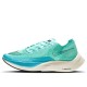 Zoomx Vaporfly Next 2 Aurora Green