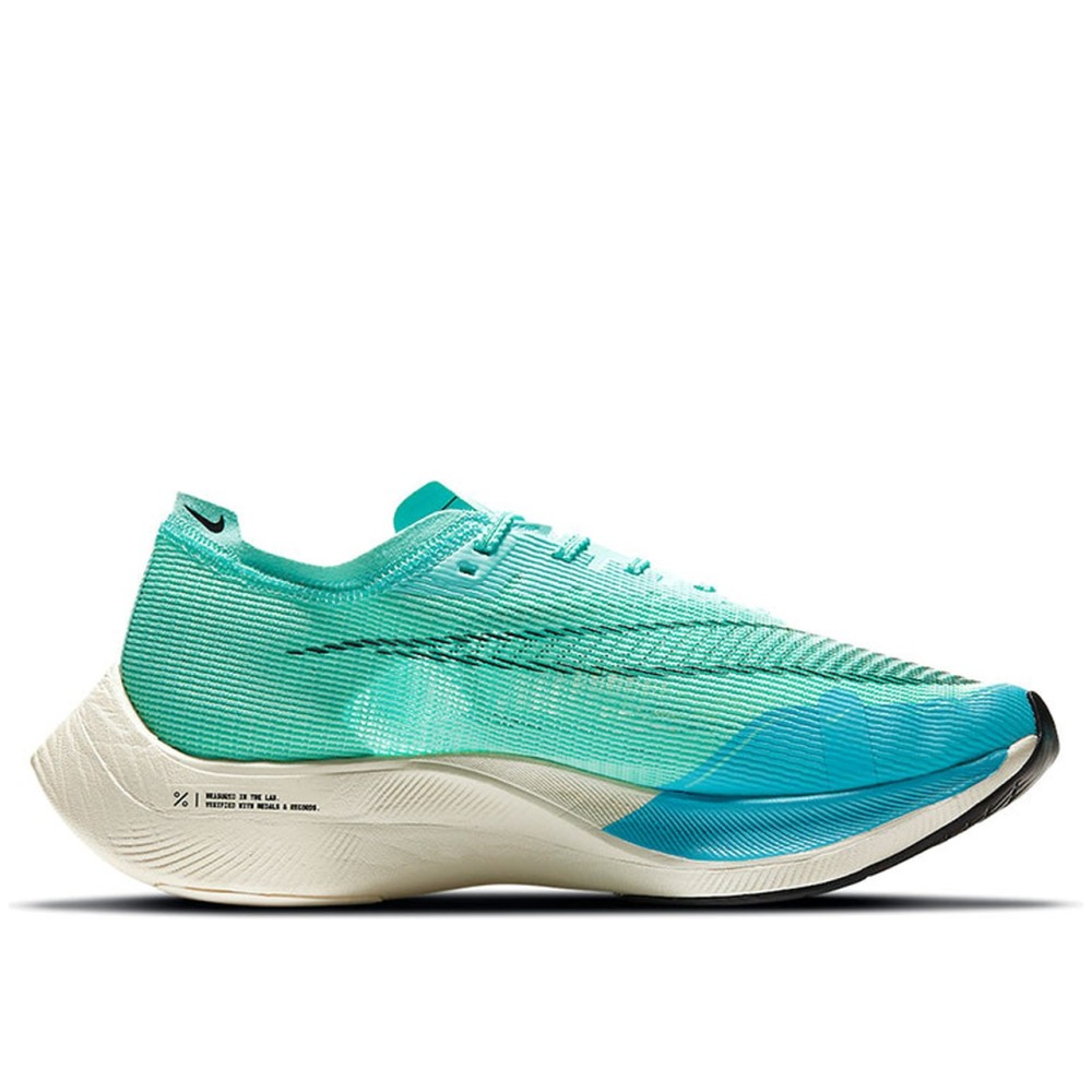 Zoomx Vaporfly Next 2 Aurora Green