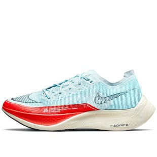 Zoomx Vaporfly Next 2 Glacier Blue