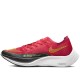 Zoomx Vaporfly Next 2 Siren Red Volt