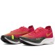 Zoomx Vaporfly Next 2 Siren Red Volt