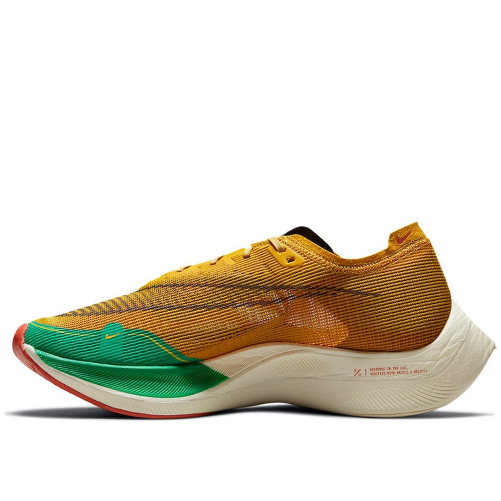 Zoomx Vaporfly Next 2 Dark Sulfur Stadium Green