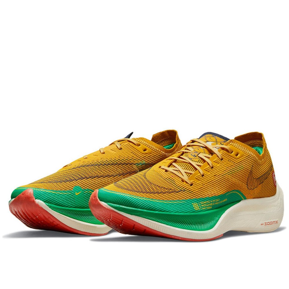 Zoomx Vaporfly Next 2 Dark Sulfur Stadium Green
