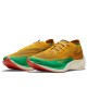 Zoomx Vaporfly Next 2 Dark Sulfur Stadium Green