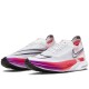 Zoomx Streakfly Whtie