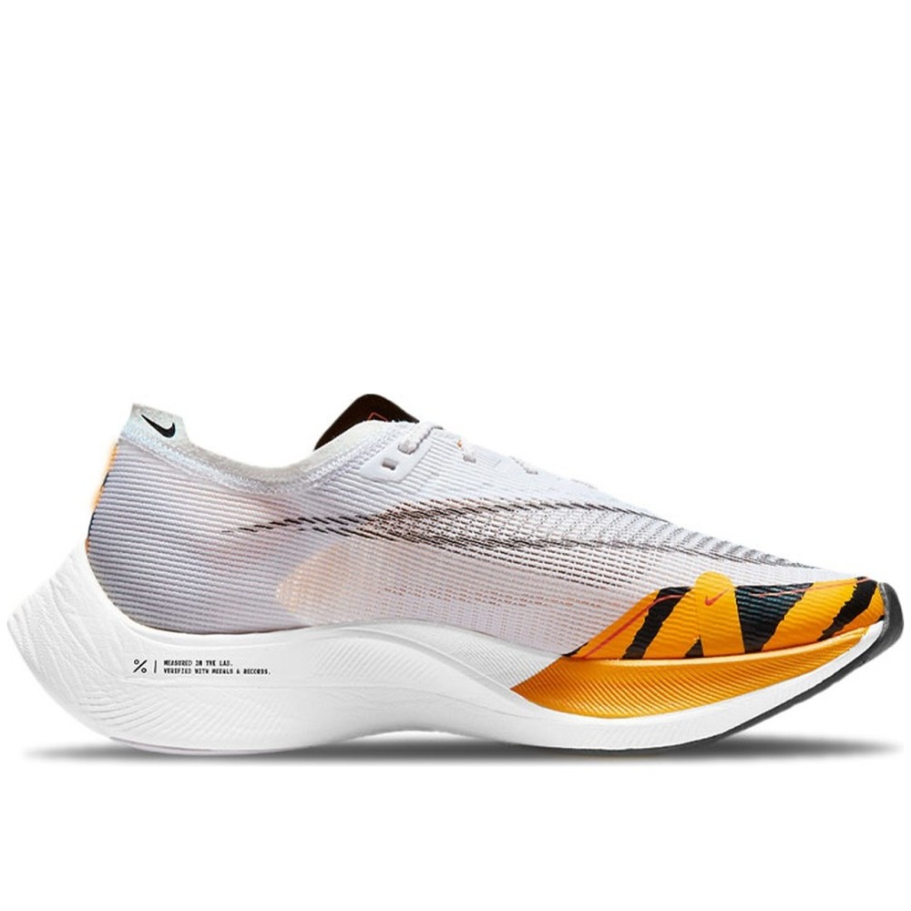 Zoomx Vaporfly Next 2 Blue Ribbon Sports