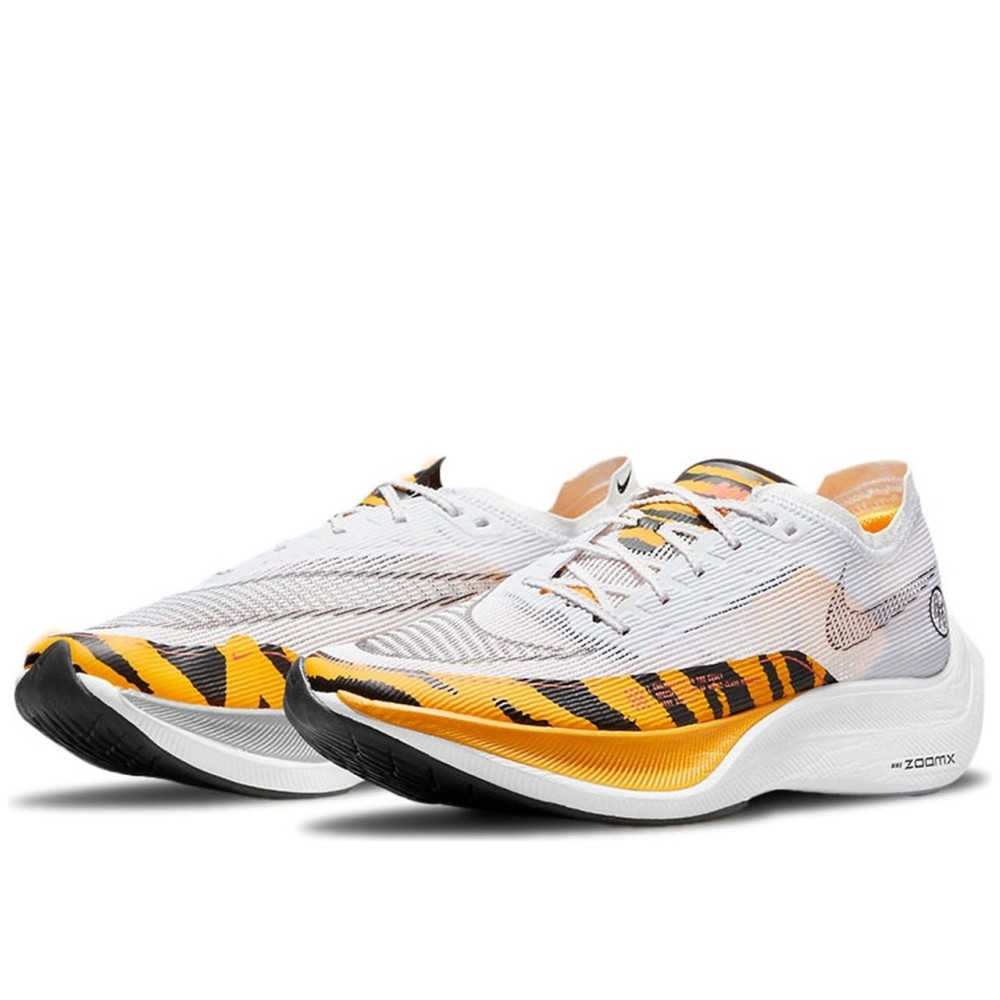 Zoomx Vaporfly Next 2 Blue Ribbon Sports