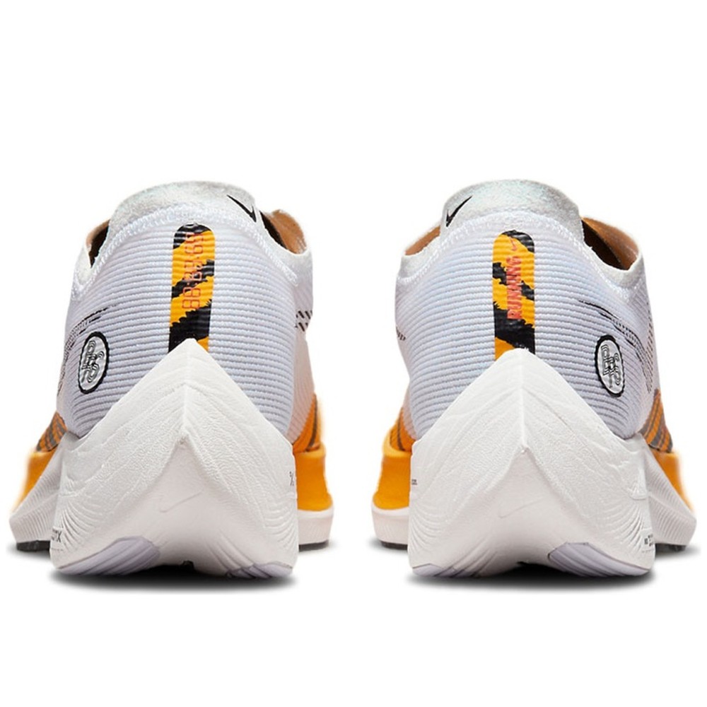 Zoomx Vaporfly Next 2 Blue Ribbon Sports