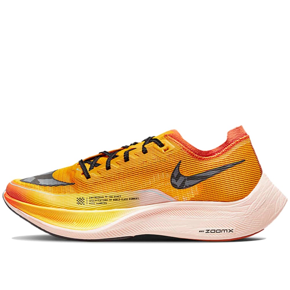 Zoomx Vaporfly Next 2 Ekiden Zoomx Pack Black