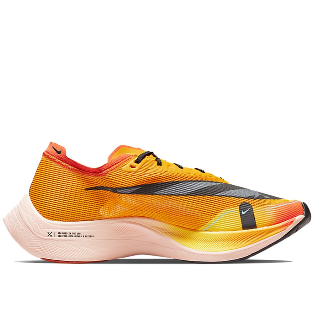 Zoomx Vaporfly Next 2 Ekiden Zoomx Pack Black
