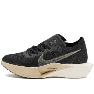 Zoomx Vaporfly 3 Black Metallic Gold Grain