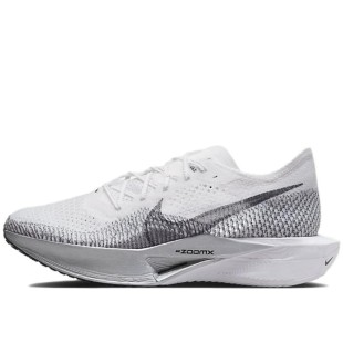 Zoomx Vaporfly 3 White Particle Grey