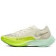 Zoomx Vaporfly Next 2 Ekiden Zoomx Pack Brown