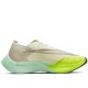 Zoomx Vaporfly Next 2 Ekiden Zoomx Pack Brown