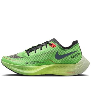 Zoomx Vaporfly Next 2 Ekiden Zoomx Pack Green