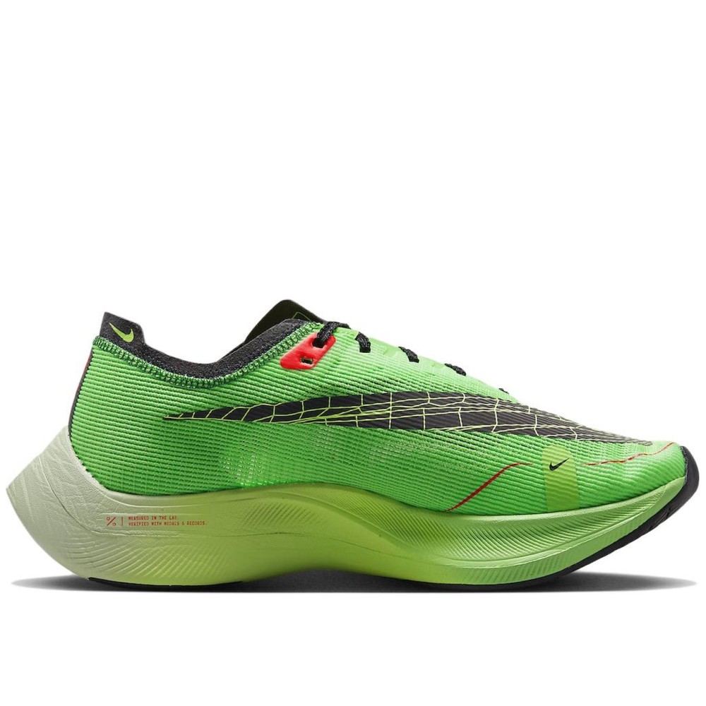 Zoomx Vaporfly Next 2 Ekiden Zoomx Pack Green