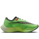 Zoomx Vaporfly Next 2 Ekiden Zoomx Pack Green