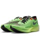 Zoomx Vaporfly Next 2 Ekiden Zoomx Pack Green