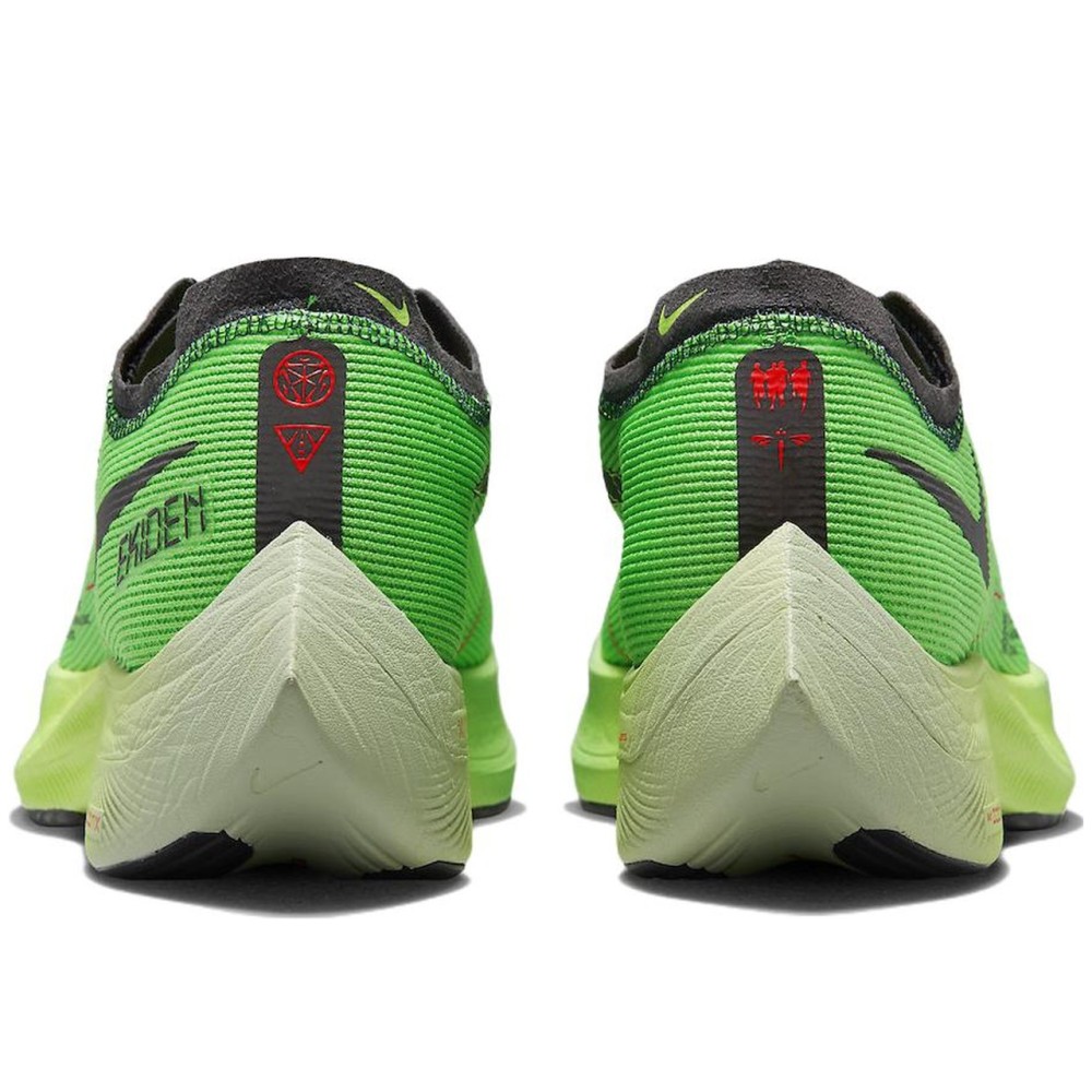 Zoomx Vaporfly Next 2 Ekiden Zoomx Pack Green