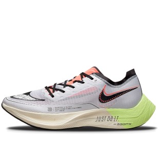 Zoomx Vaporfly Next 2 Mismatch