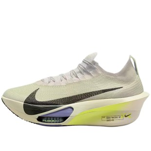 Alphafly 3 Breathable And Resilient Running Men S Light Green
