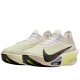 Alphafly 3 Breathable And Resilient Running Men S Light Green