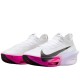 Air Zoom Alphafly Next 3 Fp White Purple Agate