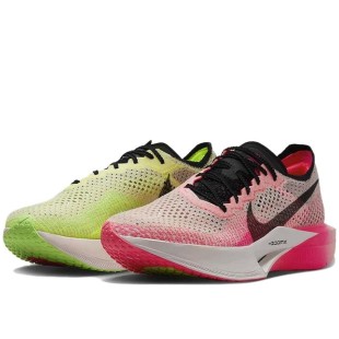 Zoomx Vaporfly 3 Ekiden Pack