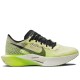 Zoomx Vaporfly 3 Ekiden Pack