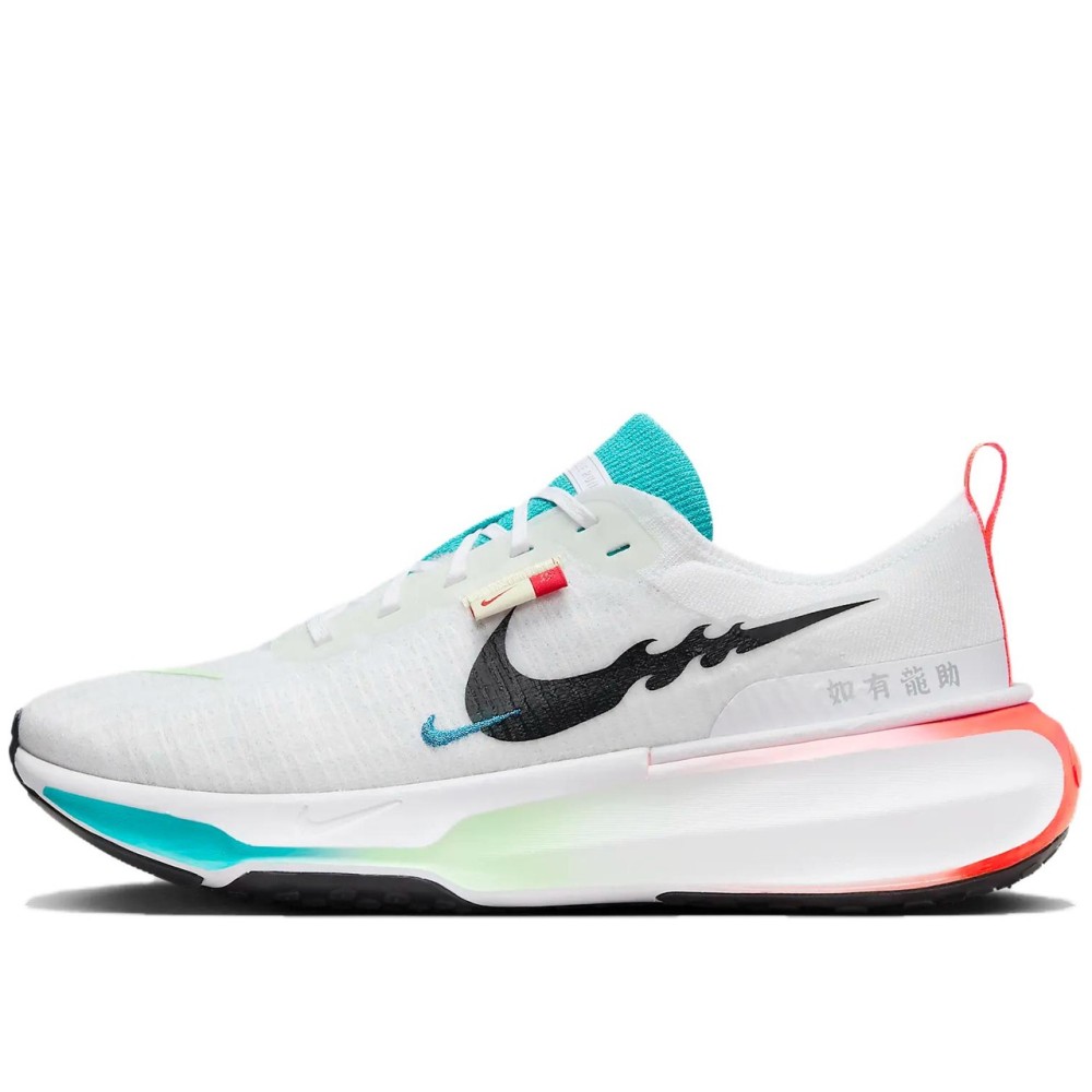 Zoomx Invincible Run 3 Year Of The Dragon