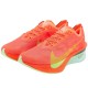 Zoomx Vaporfly Next 4 Bright Crimson Mint Foam Cave Purple Lime Blast
