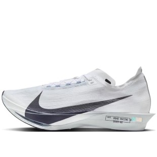 Zoomx Streakfly 2 White Obsidian Mist Pure Platinum Gridiron