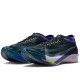 Streakfly 2 Breathable And Lightweight Casual Running Unisex