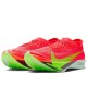 Zoomx Streakfly 2 Bright Crimson Hyper Orange Gridiron Lime Blast