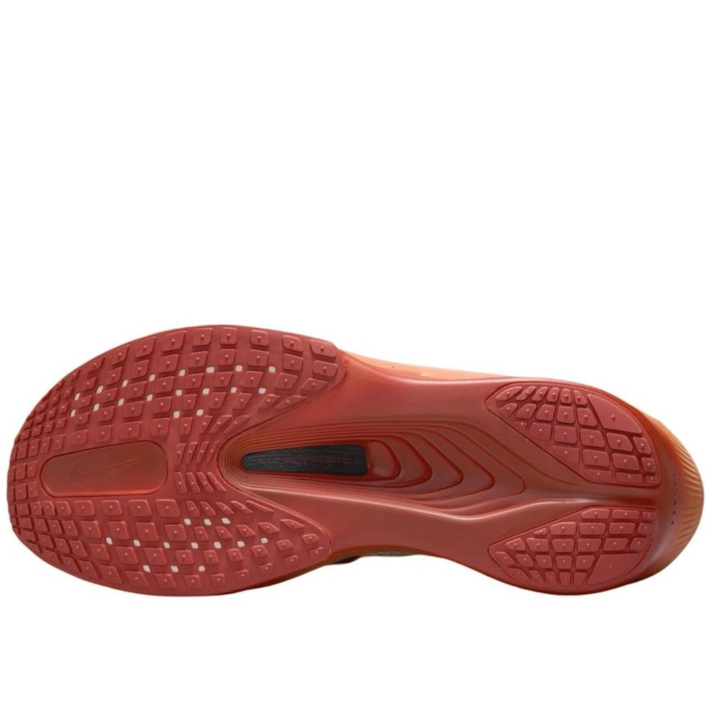 Zoom Fly 6 Eliud Kipchoge It S Just The Start