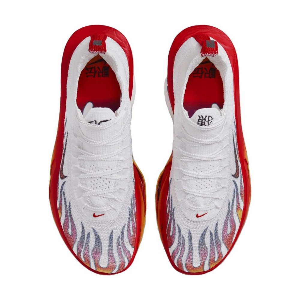 Air Zoom Alphafly Next 3 Premium Ekiden Pack