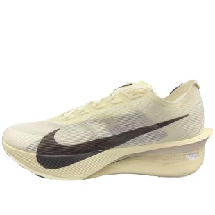 Zoomx Vaporfly Next 4 Jakob A Ingebrigtsen