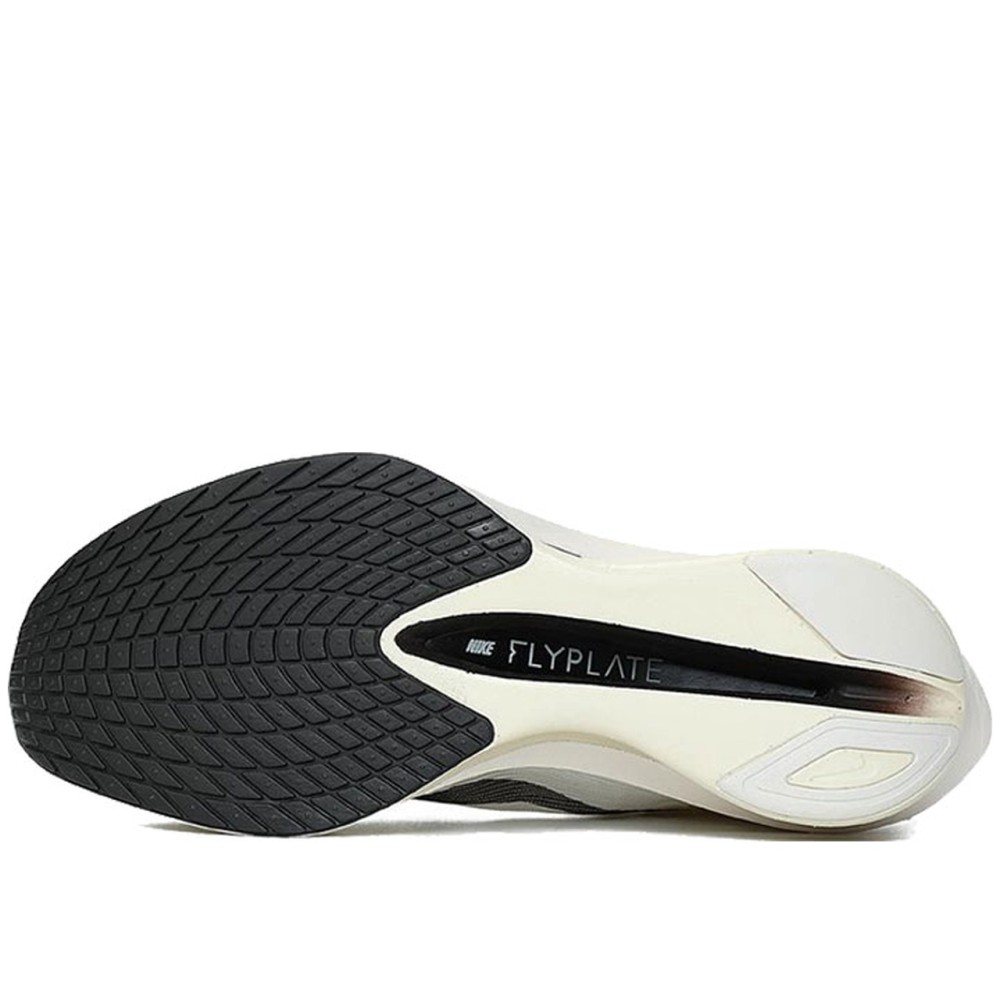 Zoomx Vaporfly Next 4 Jakob A Ingebrigtsen
