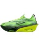 Air Zoom Alphafly Next 3 Running Men S White