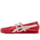 Mexico 66 Flat Mary Jane Shoes Women S Red