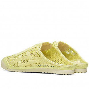 Mexico 66 Sabot Huddle Yellow
