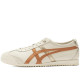 Mexico 66 Sd Birch Rust Orange Gold